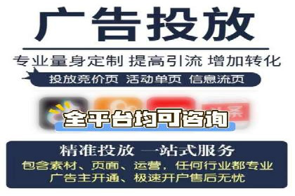 SEM竞价员必备技能及成功案例剖析